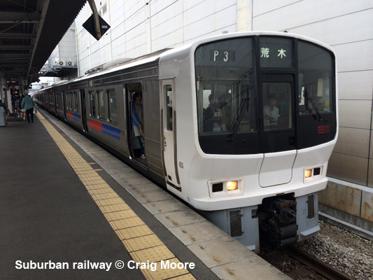 Fukuoak rail system