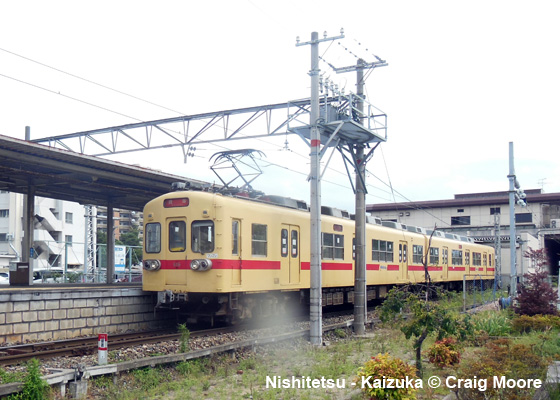 Fukuoak rail system