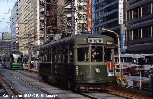 Hiroshima tram