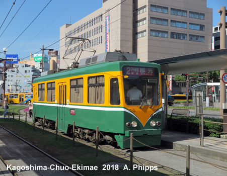 Kagoshima tram