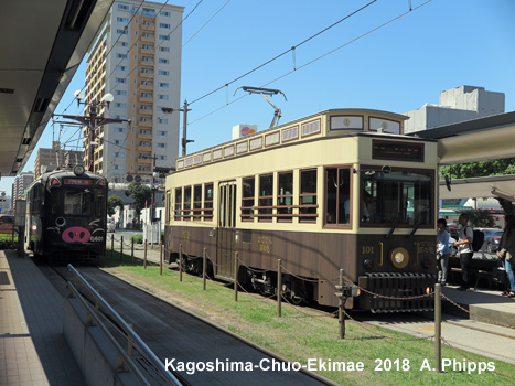 Kagoshima tram