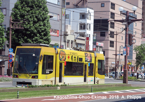 Kagoshima tram