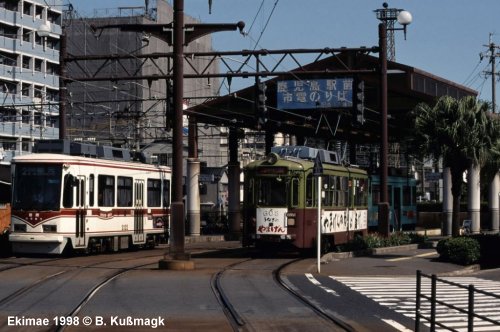 Kagoshima tram