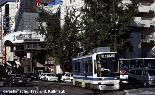 Kumamoto tram