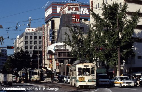 Kumamoto tram