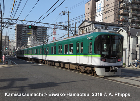 Keihan Electric