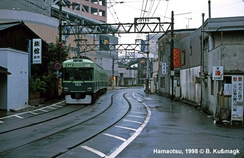 Keihan Electric