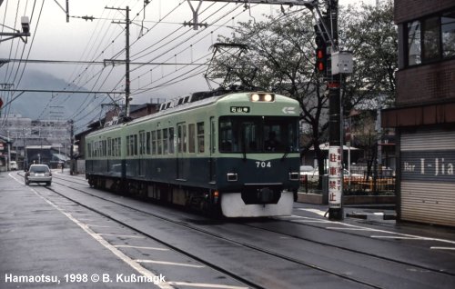 Keihan Electric