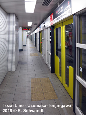 Kyoto Subway Tozai Line