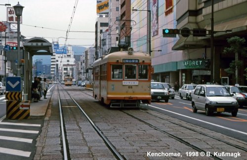 Matsuyama tram