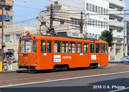 Matsuyama Streetcar