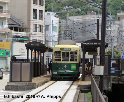 Nagasaki tram