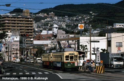 Nagasaki tram