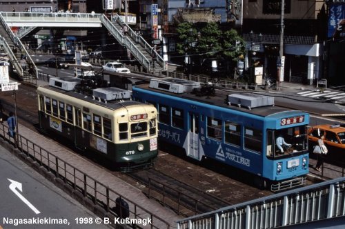 Nagasaki tram