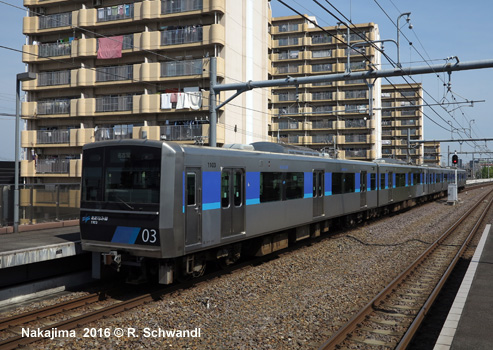 Aonami Line