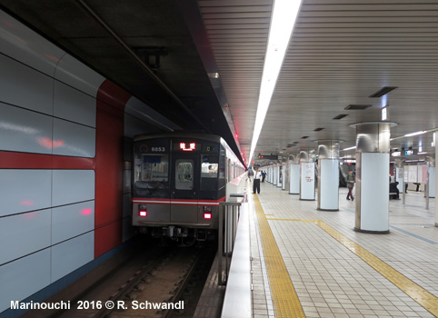 Nagoya Subway Sakura-dori Line