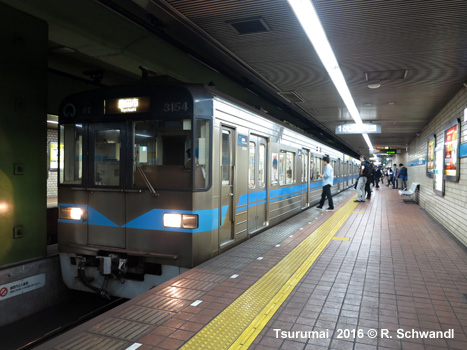 Nagoya Subway Tsurumai Line