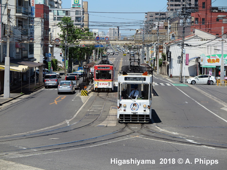 Okayama tram