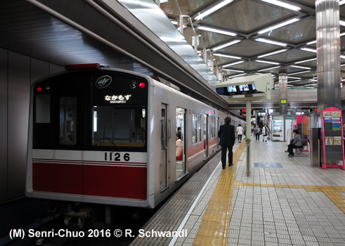 Midosuji Line