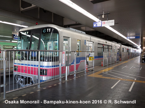 Osaka Monorail