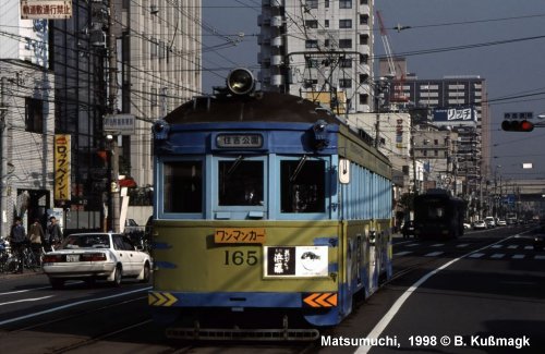 Osaka tram