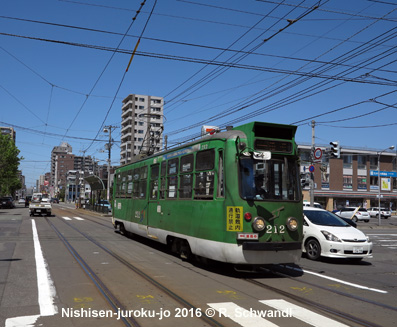 Sapporo streetcar