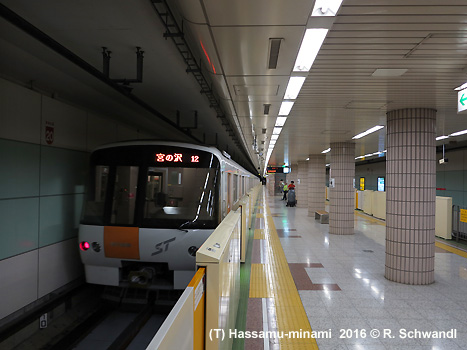 Sapporo Subway Tozai Line