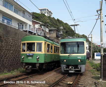 Enoshima Electric Railway