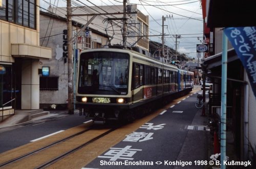 Enoshima tram