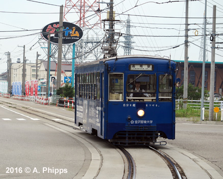 Takaoka Manyosen Streetcar