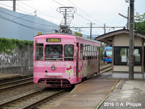 Takaoka Manyosen Streetcar