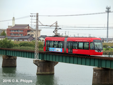 Takaoka Manyosen Streetcar