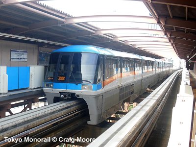 Tokyo Monorail