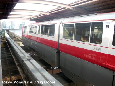 Tokyo Monorail