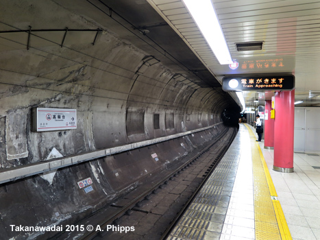 Tokyo Subway Asakusa Line