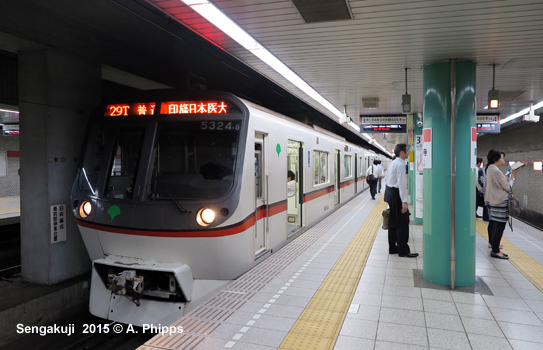 Tokyo Subway Asakusa Line