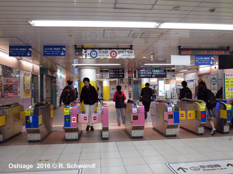 Asakusa Line