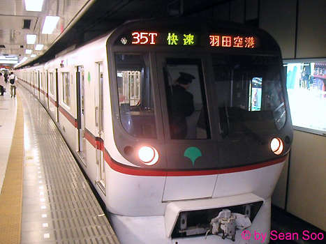 Tokyo Subway Asakusa Line