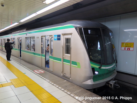 Tokyo Subway Chiyoda Line