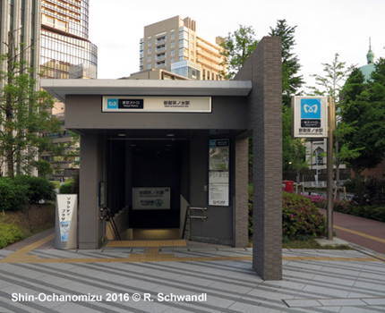 Tokyo Subway Chiyoda Line