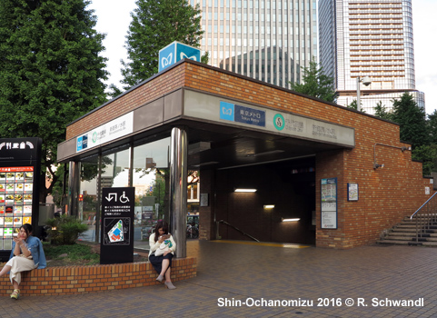 Tokyo Subway Chiyoda Line