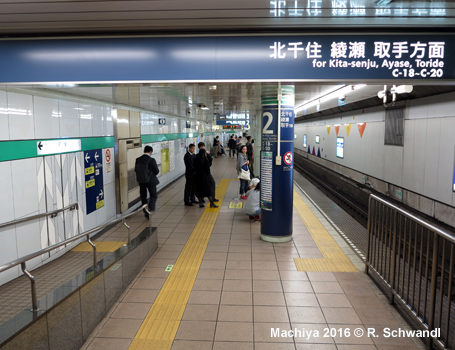 Chiyoda Line