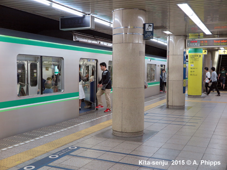 Tokyo Subway Chiyoda Line