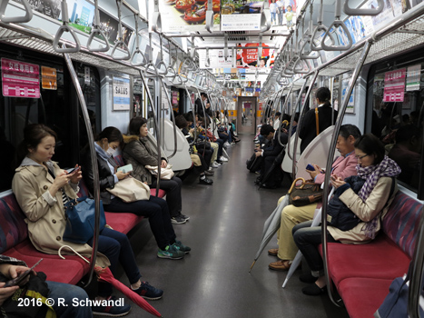 Tokyo Subway Fukutoshin Line