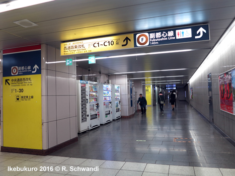 Tokyo Subway Fukutoshin Line