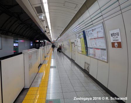 Tokyo Subway Fukutoshin Line