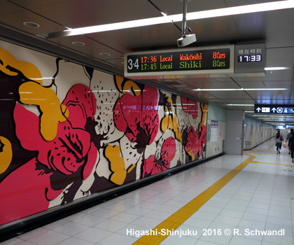 Tokyo Subway Fukutoshin Line