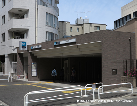 Tokyo Subway Fukutoshin Line