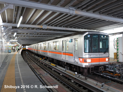 Tokyo Subway Ginza Line