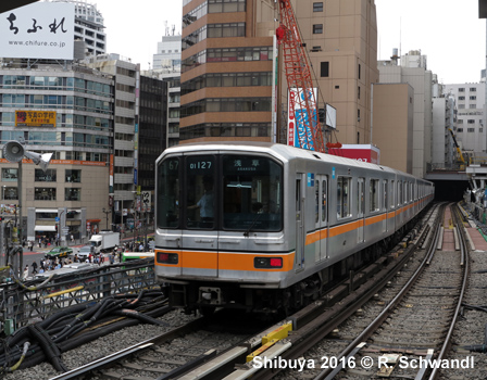 Tokyo Subway Ginza Line